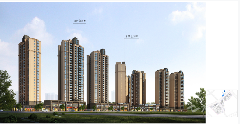 QQ截图20201221112607.png