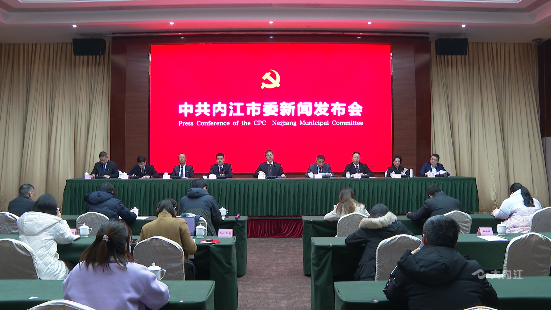 281877_1608626516645508.jpg 七届十二次全会解读2.jpg