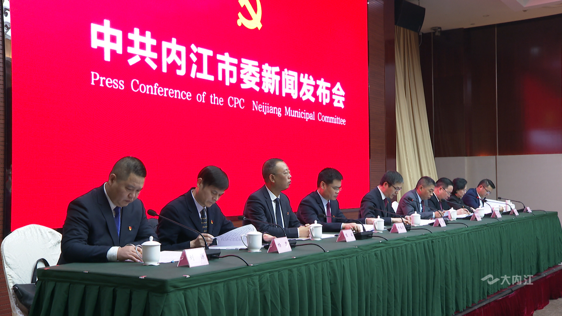 281877_1608626528347436.jpg 七届十二次全会解读3.jpg