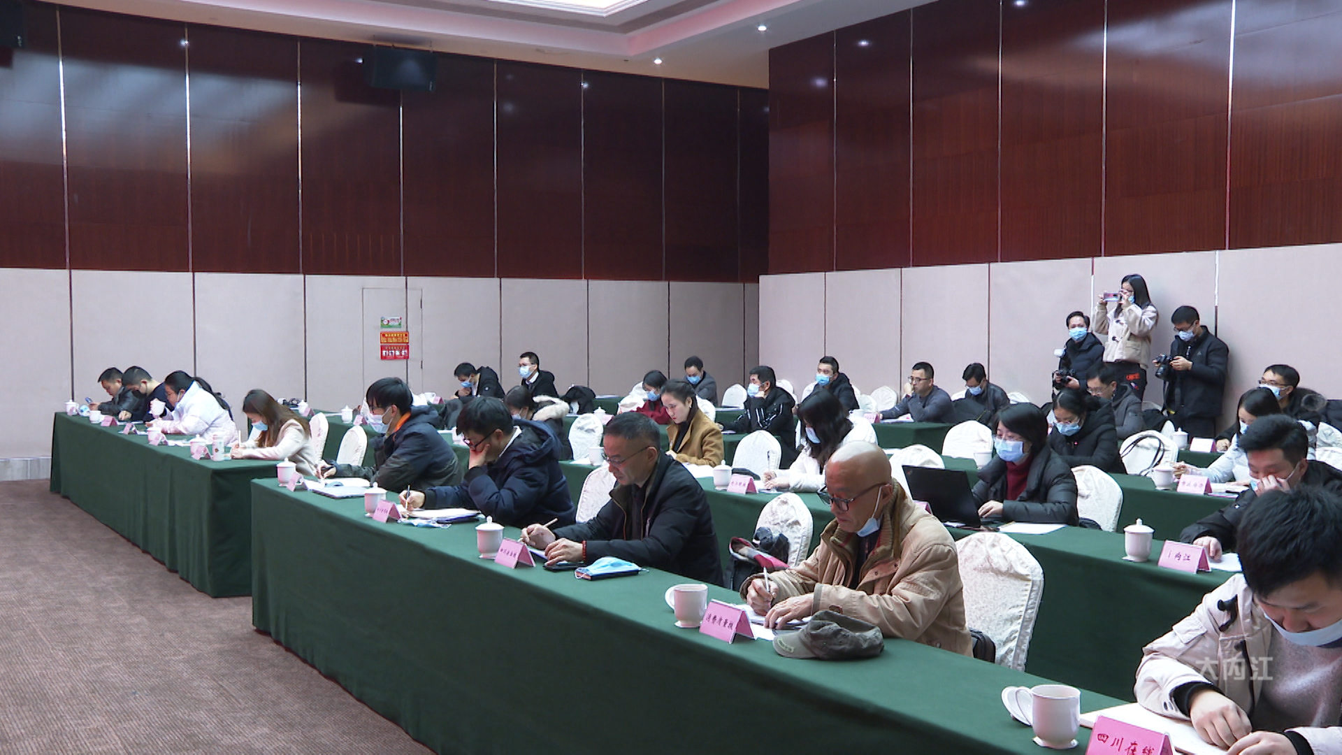 281877_1608626546898927.jpg 七届十二次全会解读4.jpg