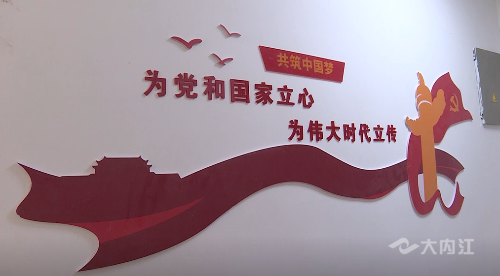 QQ截图20201228170430.png