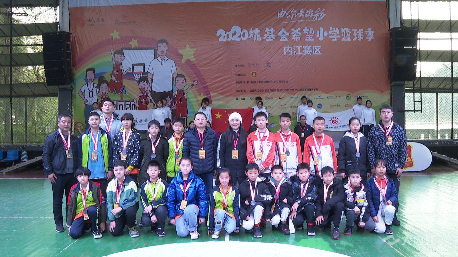 282022_1607160788761381.jpg 姚基金篮球赛三等奖合照.jpg