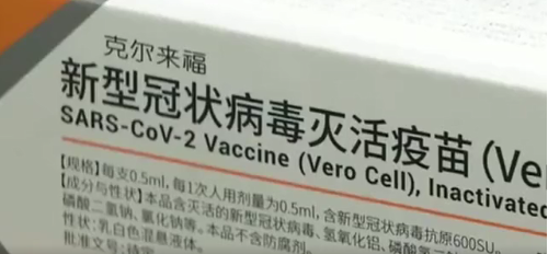 微信图片_20201208174200.png