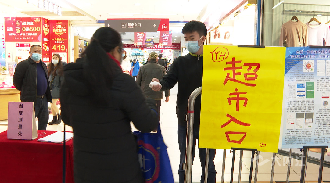 282022_1607501895305210.jpg QQ图片20201209161608.jpg