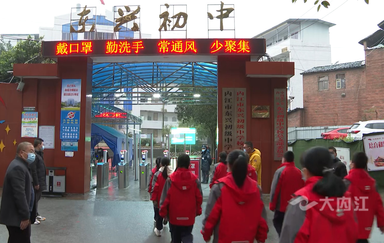 282022_1607502512976850.jpg 微信图片_20201209162856.jpg
