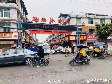 282022_1607604402561399.jpg 微信图片_20201210204351.jpg
