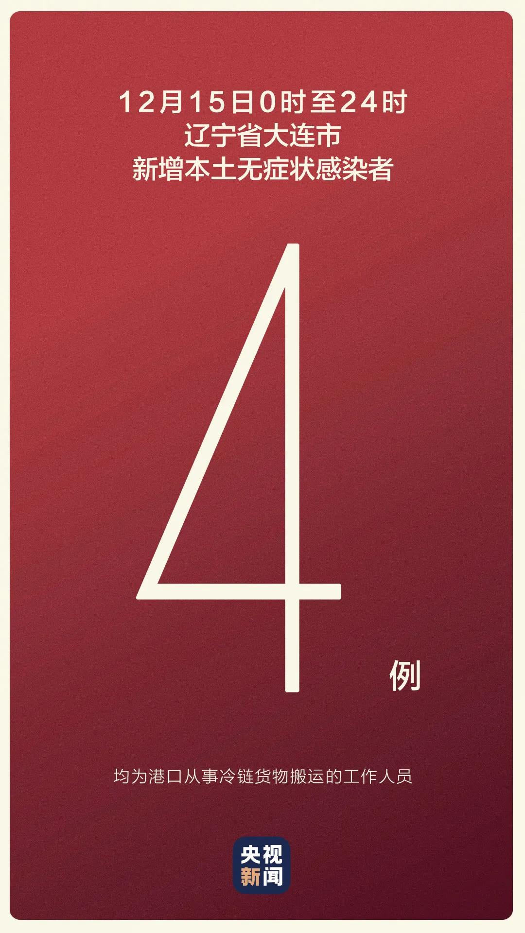 微信图片_20201216084325.jpg