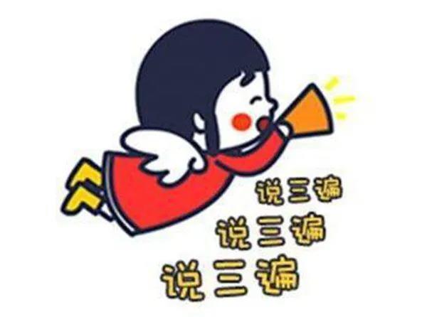 282022_1609414508909079.jpg 微信图片_20201231193036.jpg