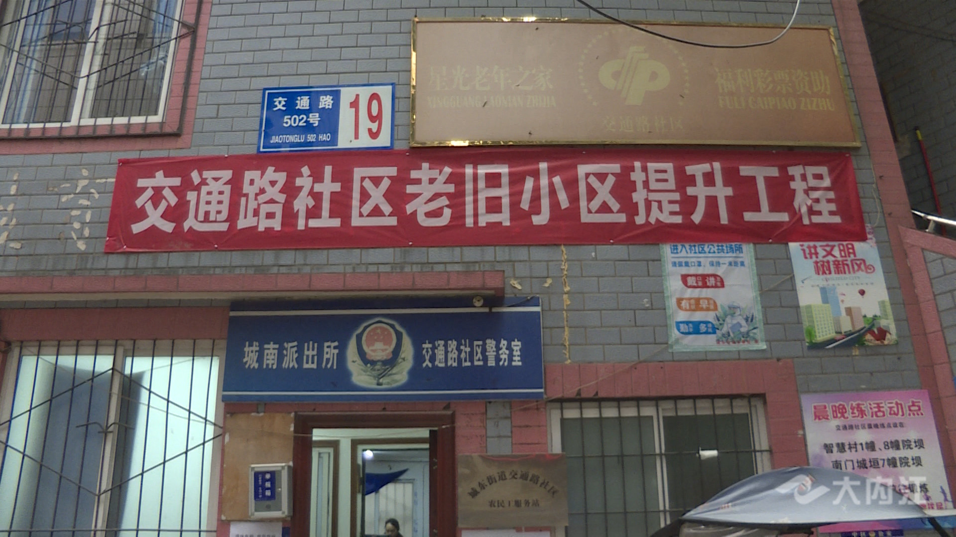 255_3274_01.00_02_43_20.静止006.jpg