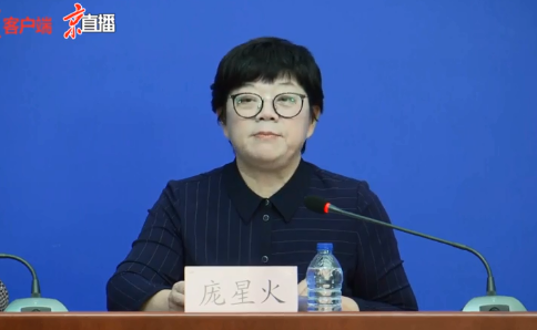微信图片_20201226144932.png