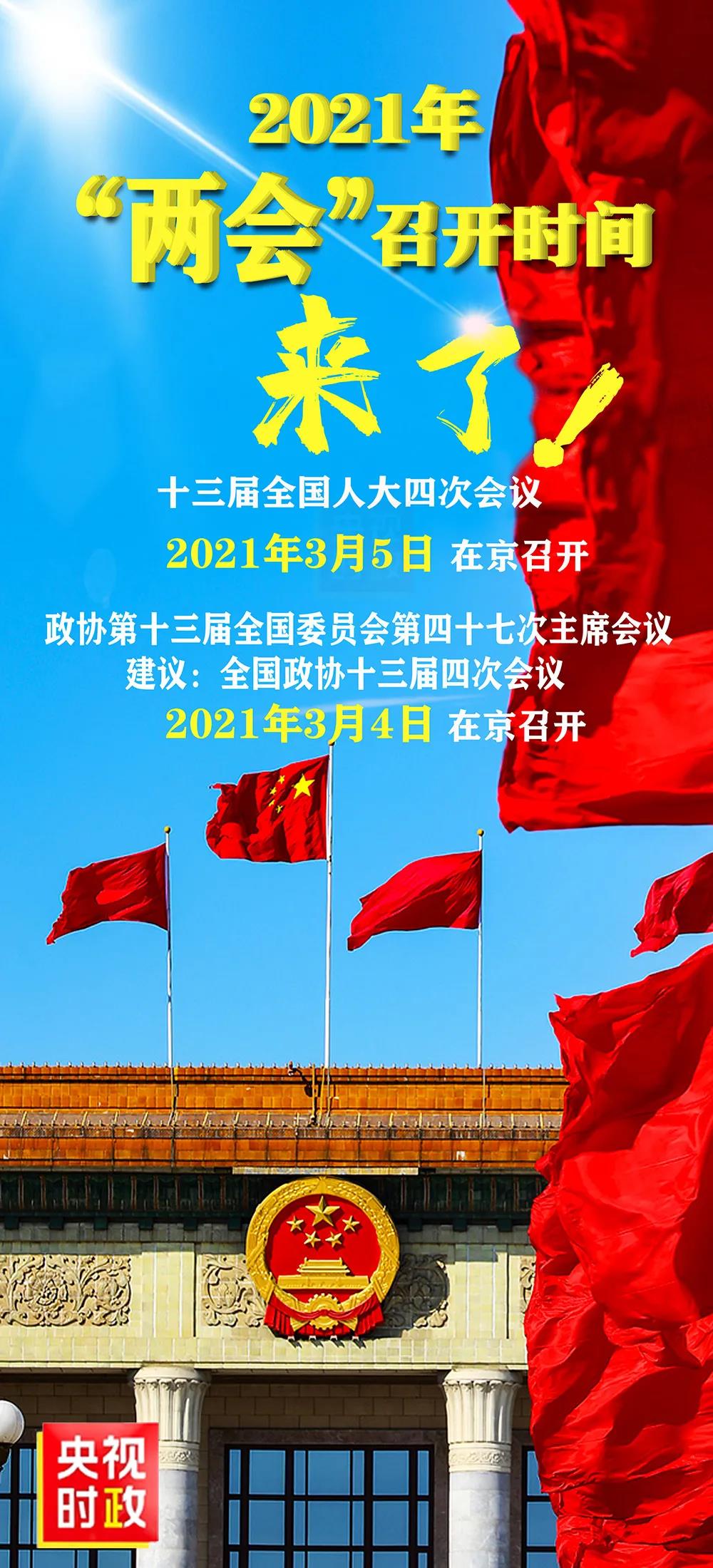 282377_1608971143770471.jpg 会议1.jpg