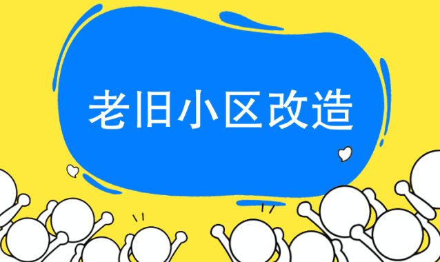 269955_1609674751398671.gif 2.gif