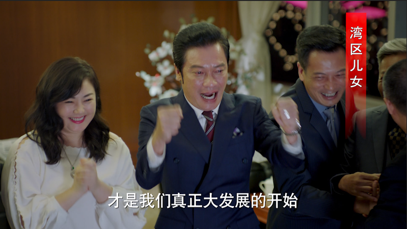 269955_1609808157681967.png 湾区2.png