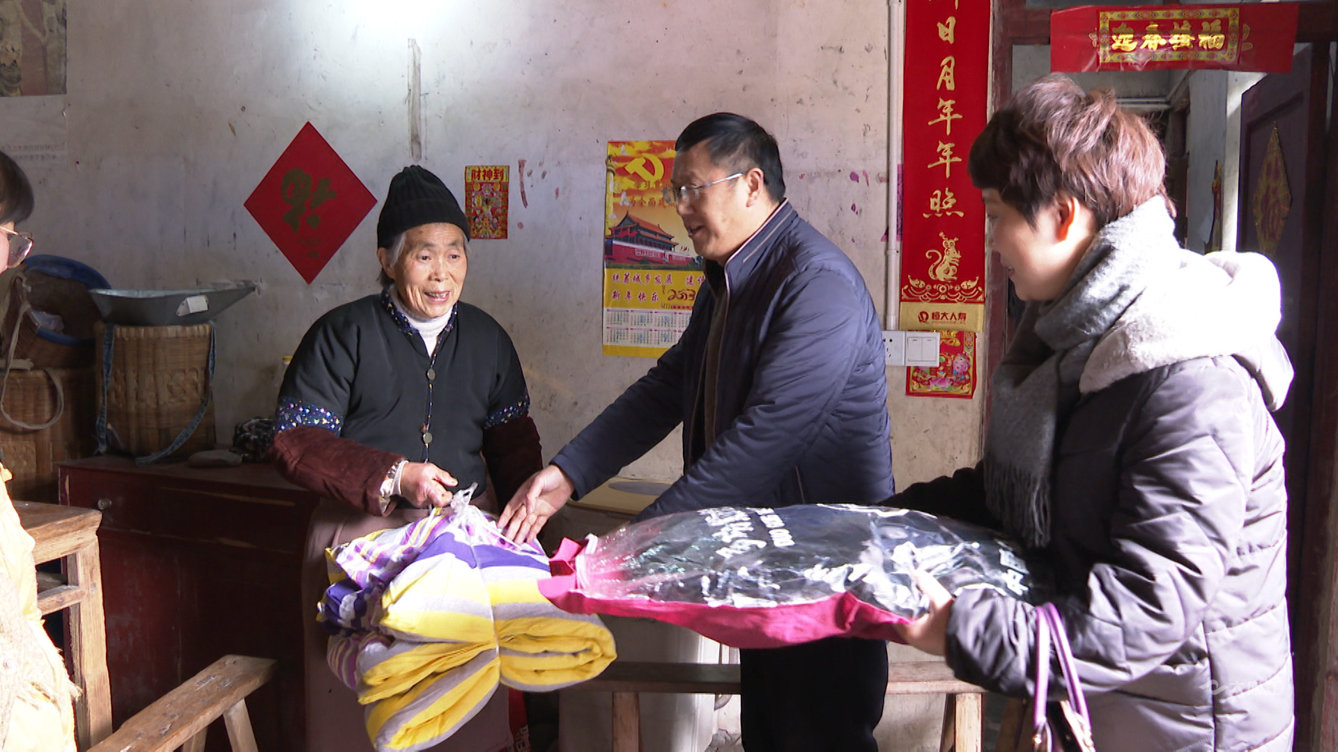 关心关爱一老一小4.jpg