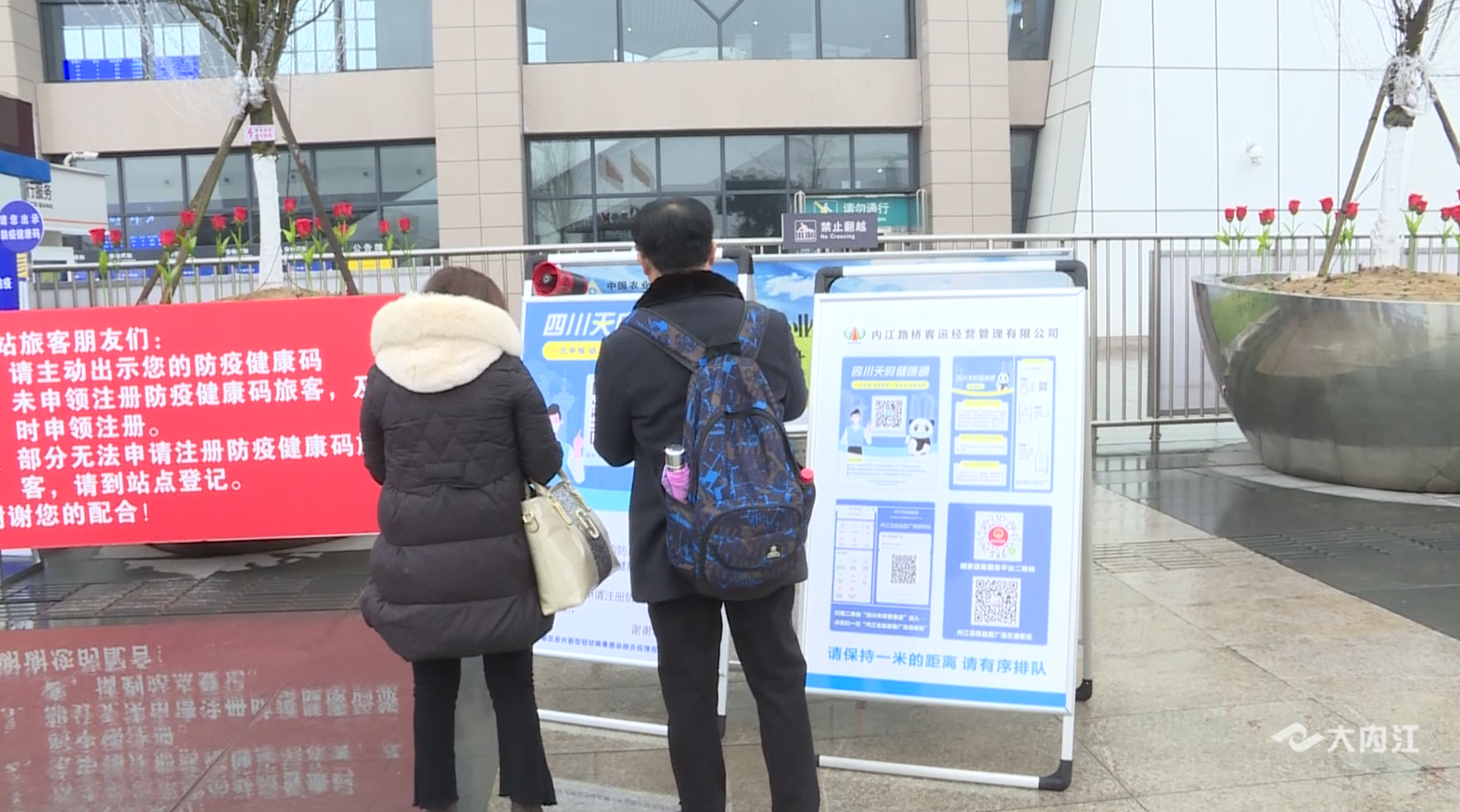 269955_1611623111894475.png QQ图片20210126090139.png