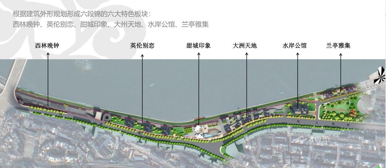 281606_1609810627892593.jpg 六段锦全景.jpg