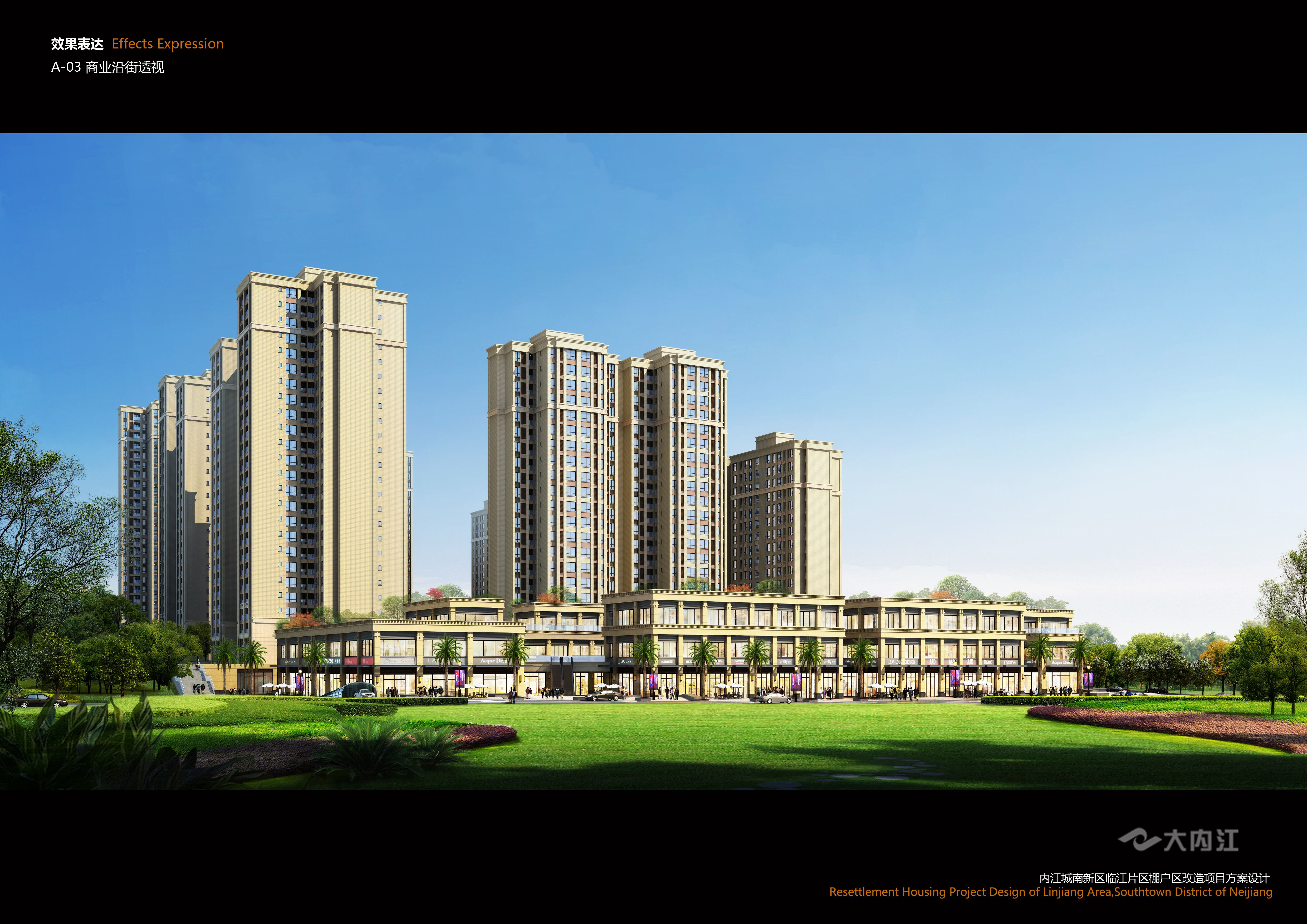 281606_1609811529858678.jpg 效果图 (4).jpg