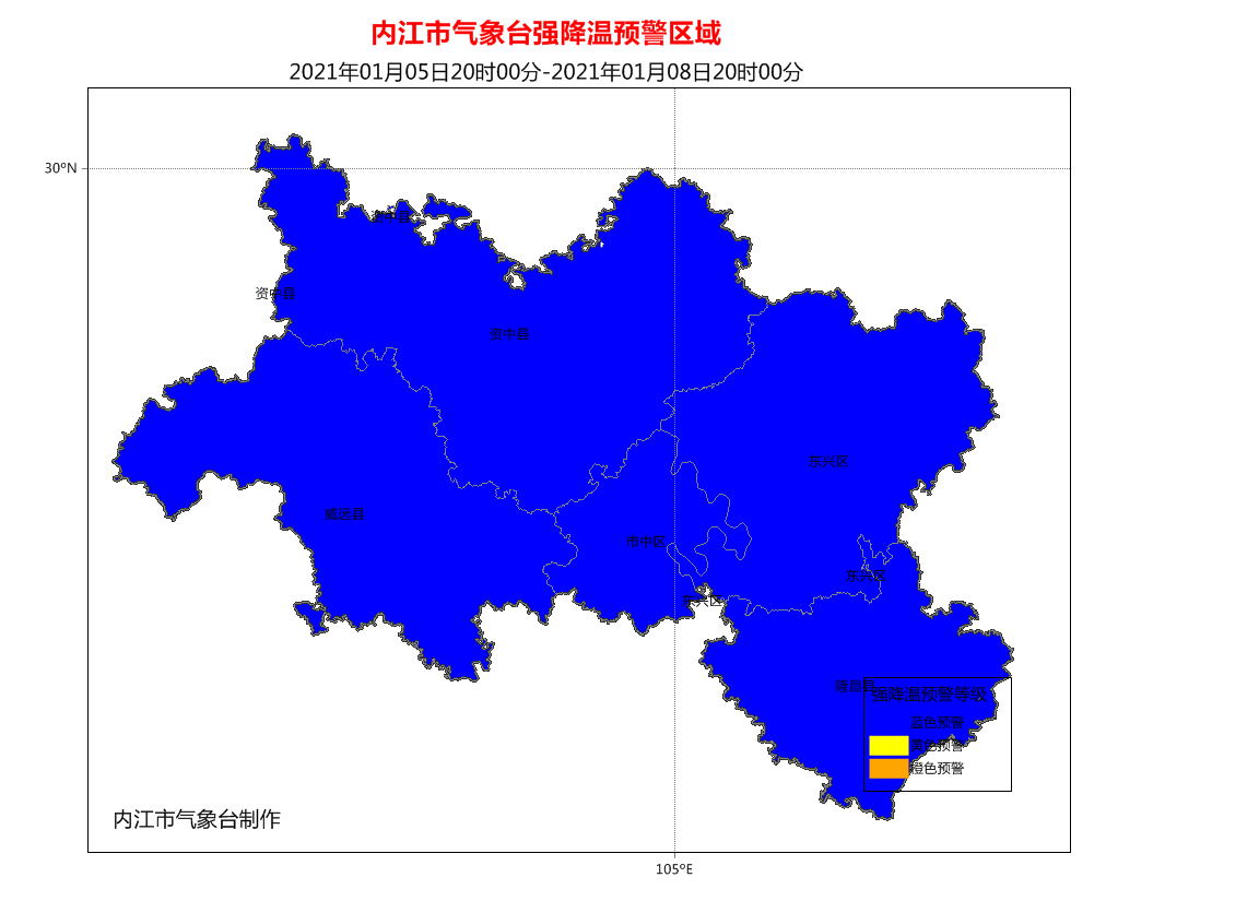 281606_1609835867942747.png 蓝色.png