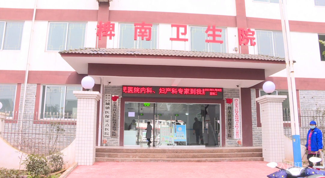 281606_1609915589516564.png 微信图片_20210106144512.png