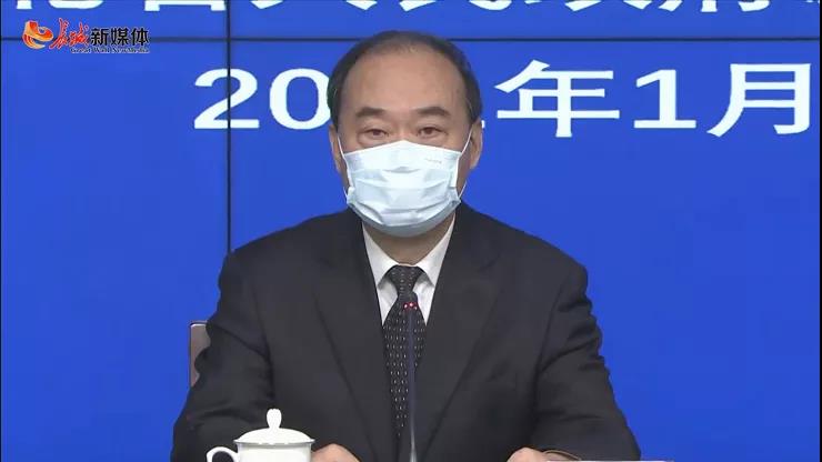 微信图片_20210110161848.jpg