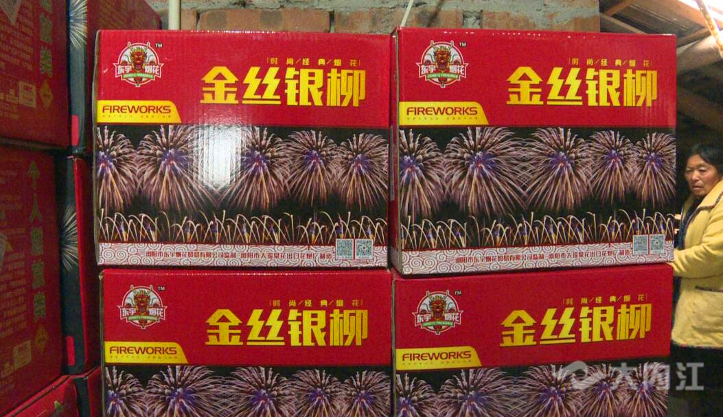 281606_1610280514913401.jpg QQ图片20210110200451.jpg