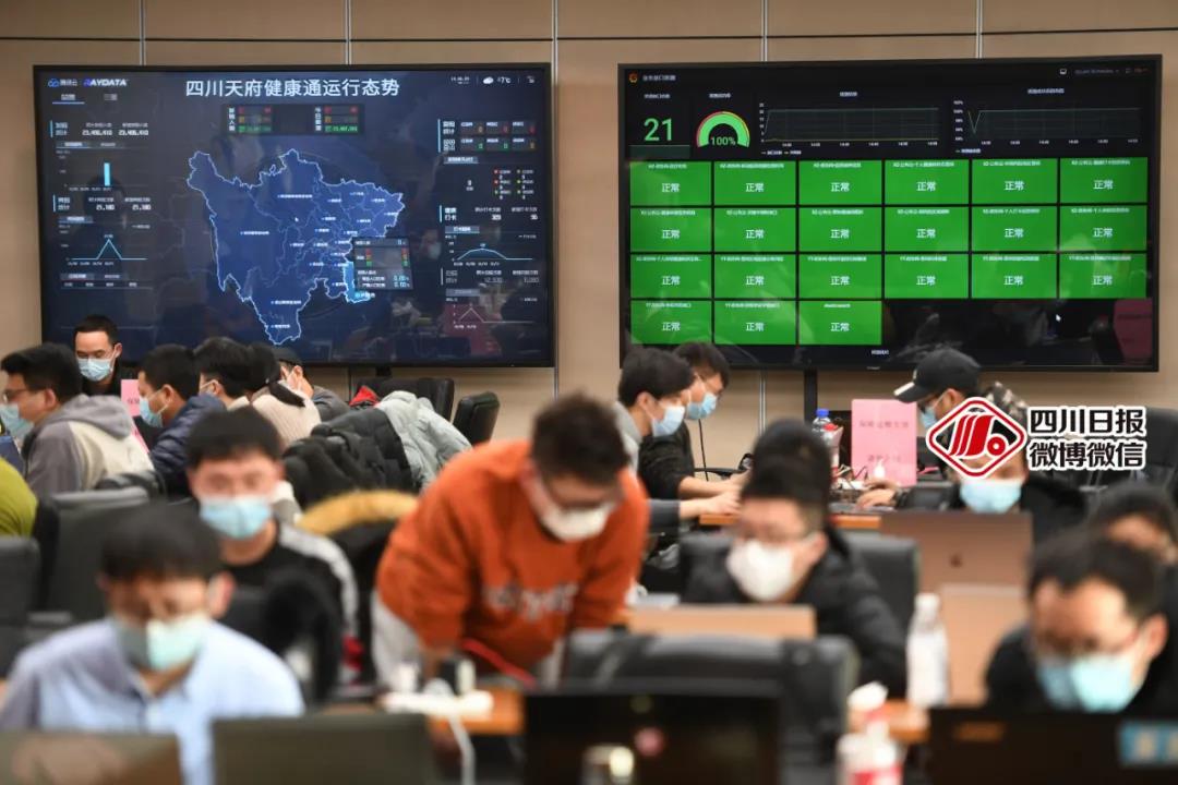 日报.jpg