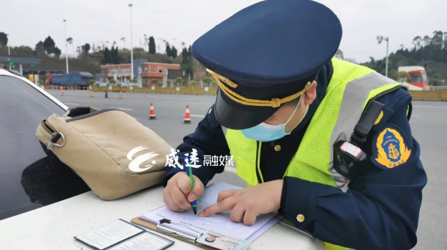 微信图片_20210113093259.png