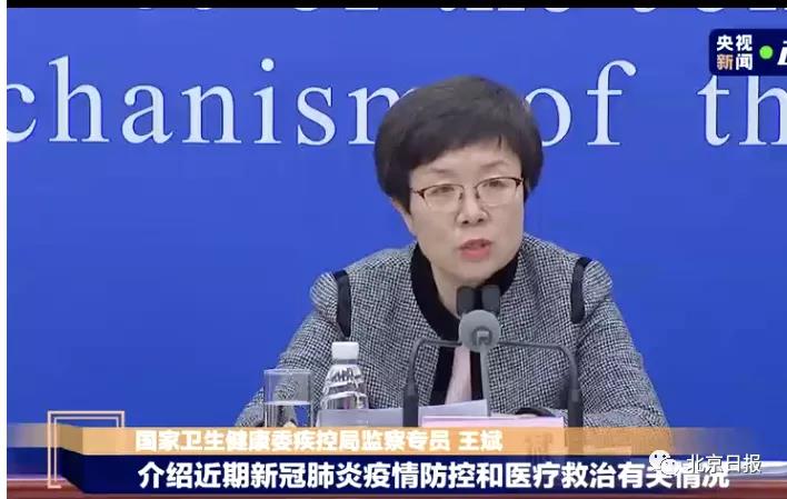 微信图片_20210113165441.jpg