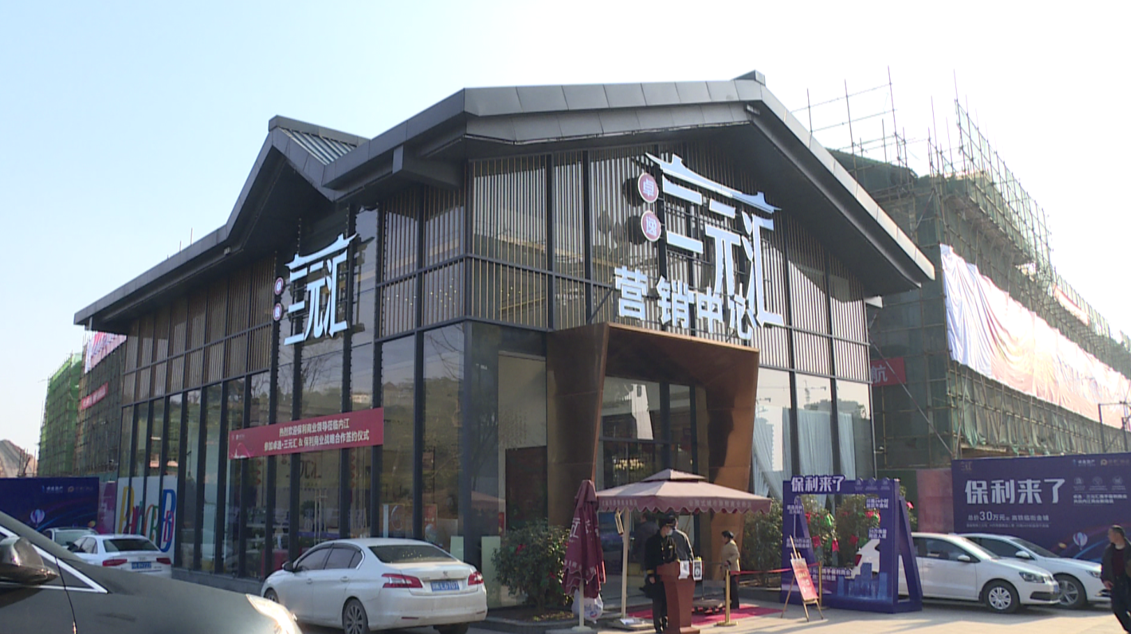QQ图片20210119121443.png