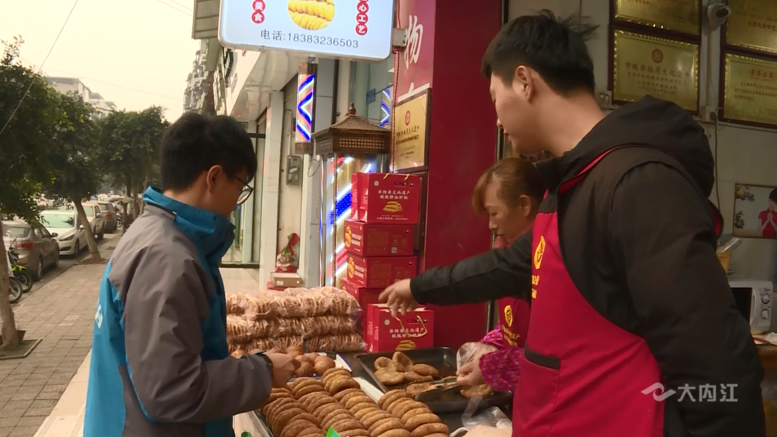 281876_1609843189892145.png QQ图片20210105183626.png
