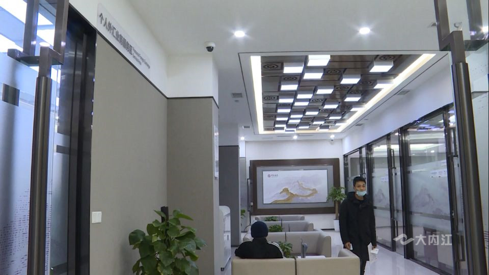 QQ图片20210105190523.jpg