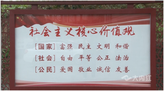 281876_1610330018432153.png 微信图片_20210111095211.png