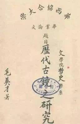 281876_1610330607932611.jpg 微信图片_20210111100251.jpg