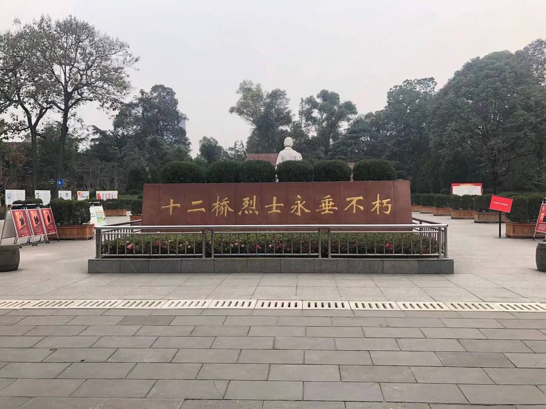 281876_1610330622825841.jpg 微信图片_20210111100254.jpg