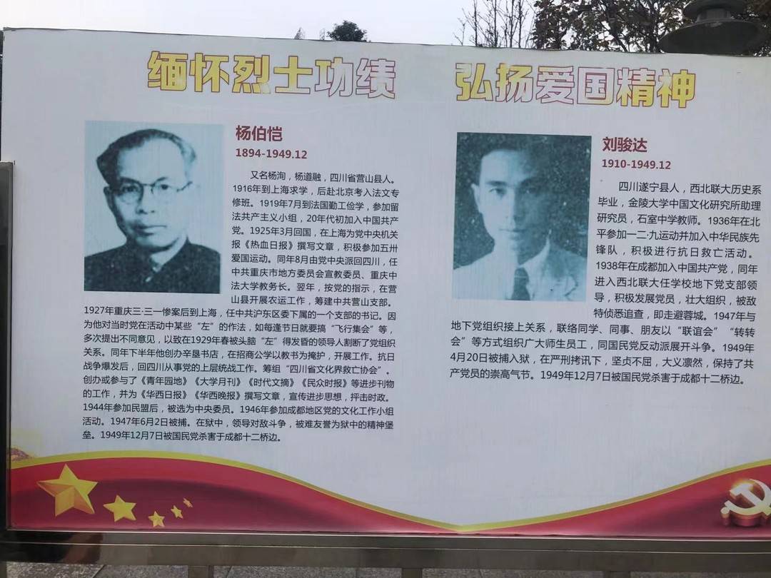 281876_1610330631241357.jpg 微信图片_20210111100257.jpg