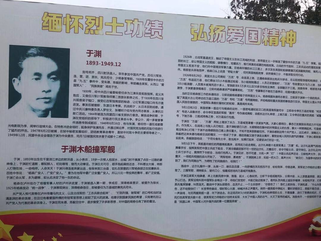 281876_1610330638116186.jpg 微信图片_20210111100259.jpg