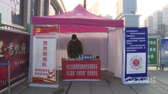 281876_1610352740361807.png QQ图片20210111161048.png