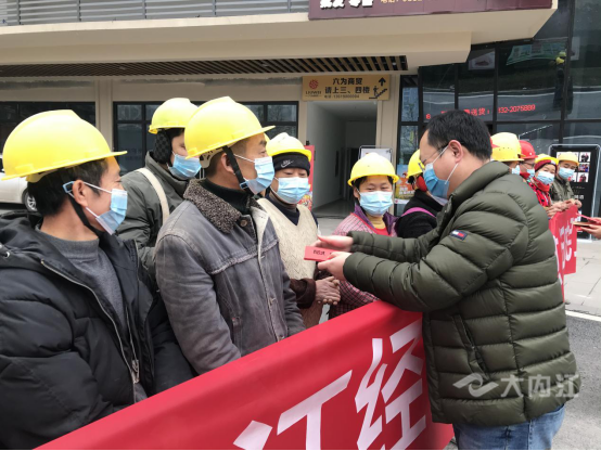 微信图片_20210116142102.png