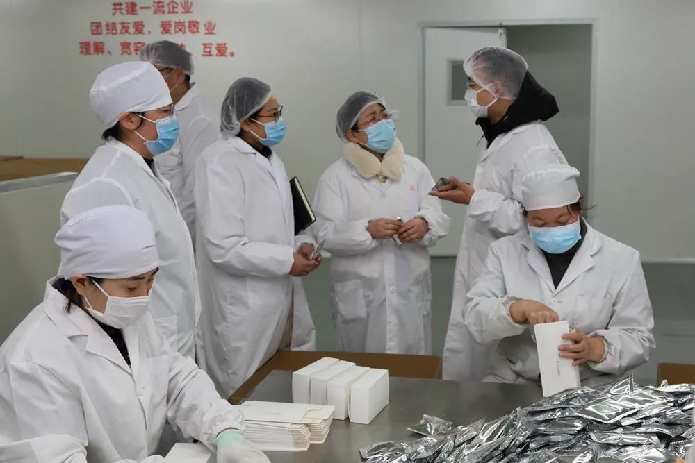 微信图片_20210119204906.jpg