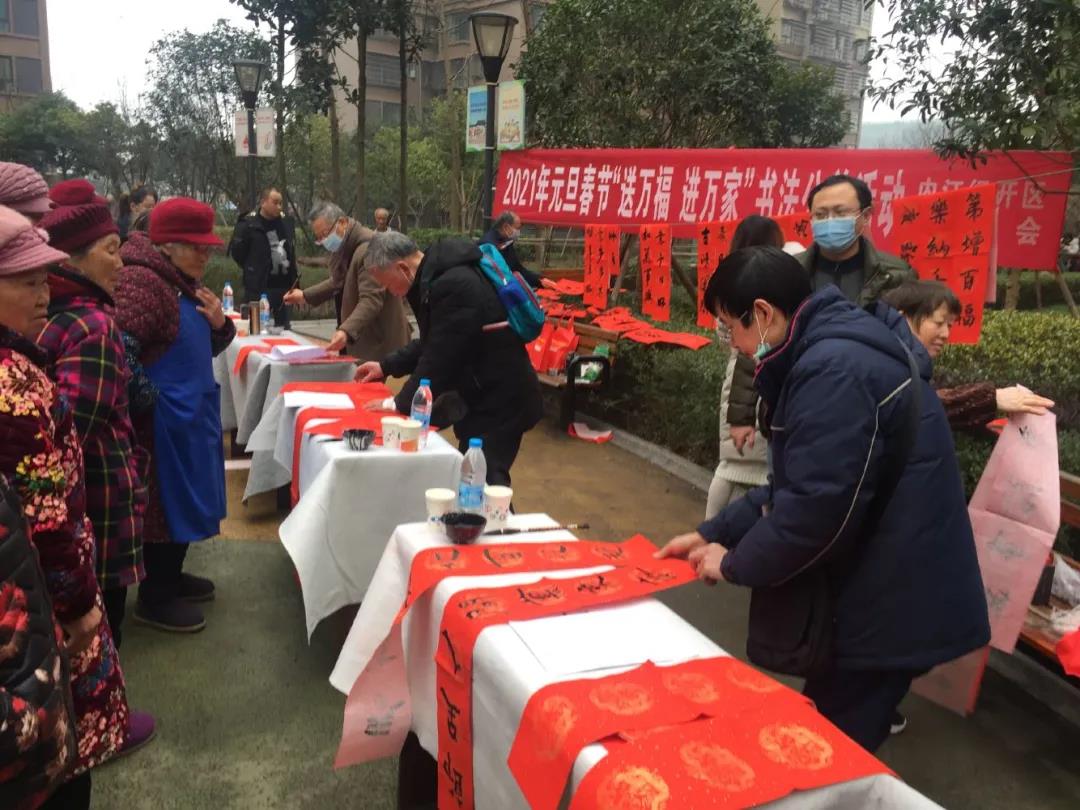 微信图片_20210122112355.jpg