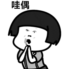281876_1611367438561766.gif 微信图片_20210123101427.gif