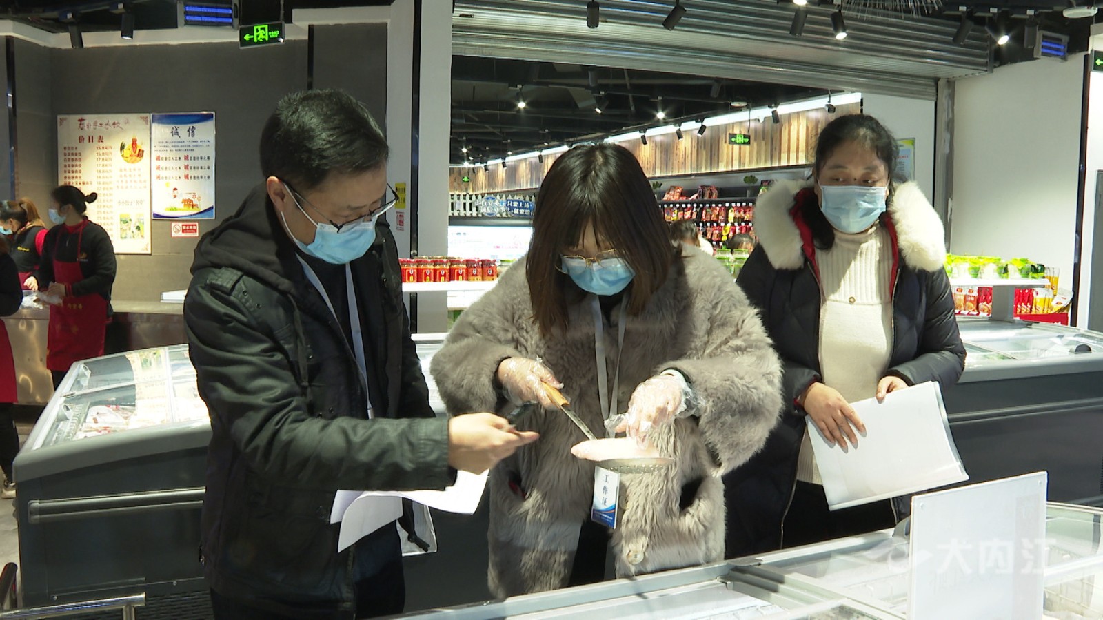 高新区冷链食品检查1.jpg