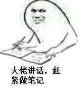 282022_1610113307336110.png 图片3.png