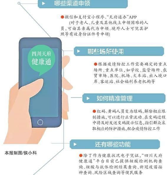 282022_1610506893855001.jpg 微信图片_20210113110120.jpg