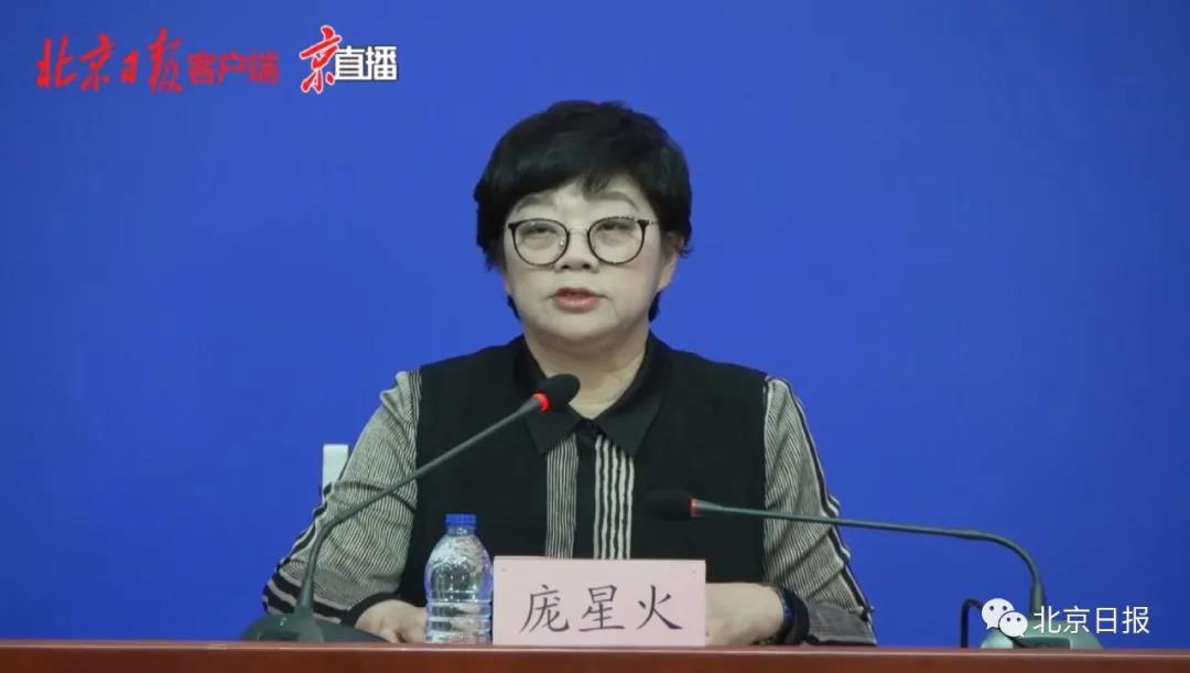 282022_1610527782237534.jpg 微信图片_20210113165053.jpg