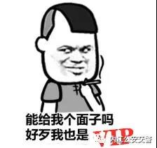 282022_1610529018682771.jpg 微信图片_20210113171128.jpg