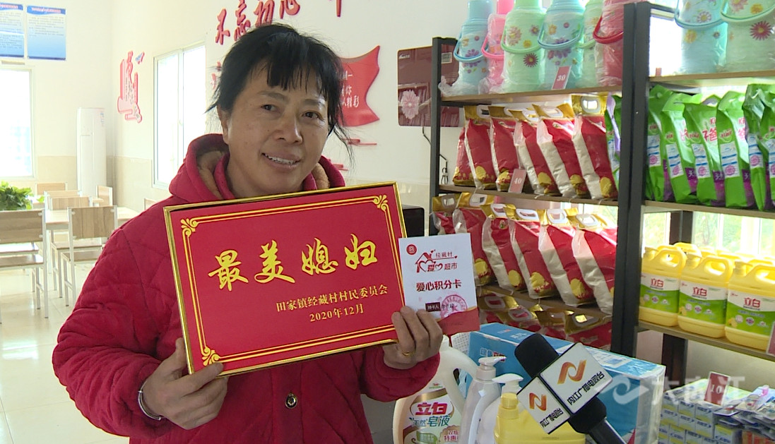 QQ图片20210120093333.jpg