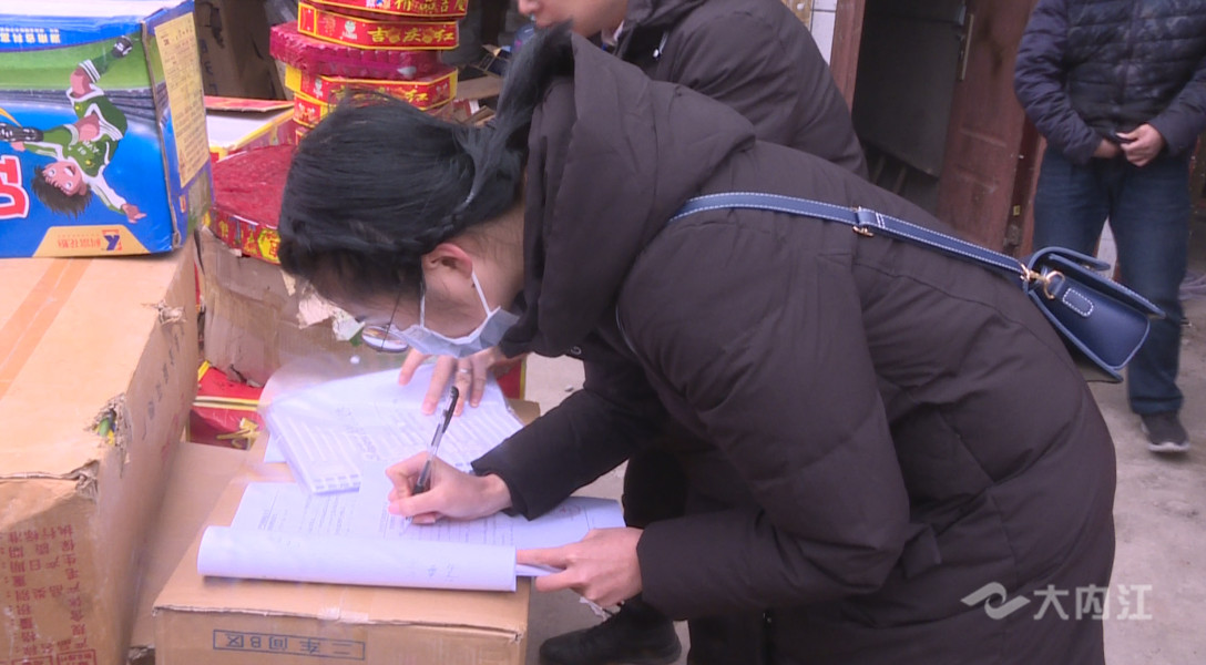 QQ图片20210121080227.jpg