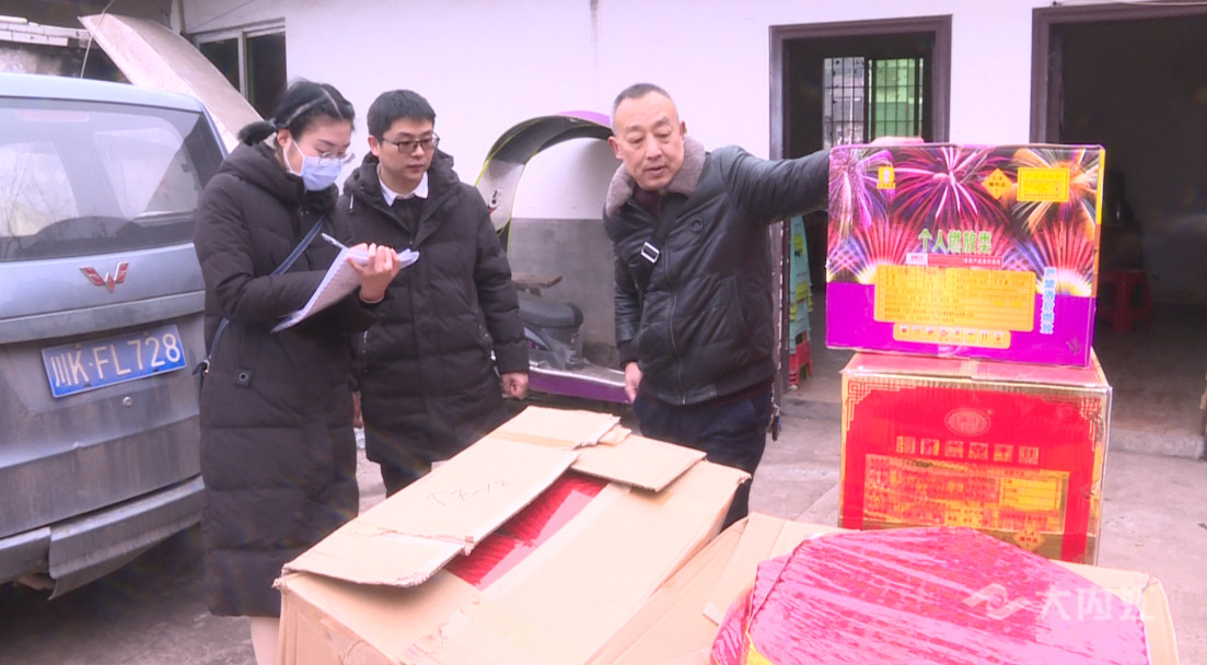 QQ图片20210121080240.jpg