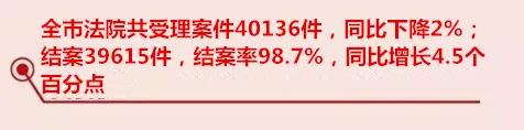 微信图片_20210121142518.jpg